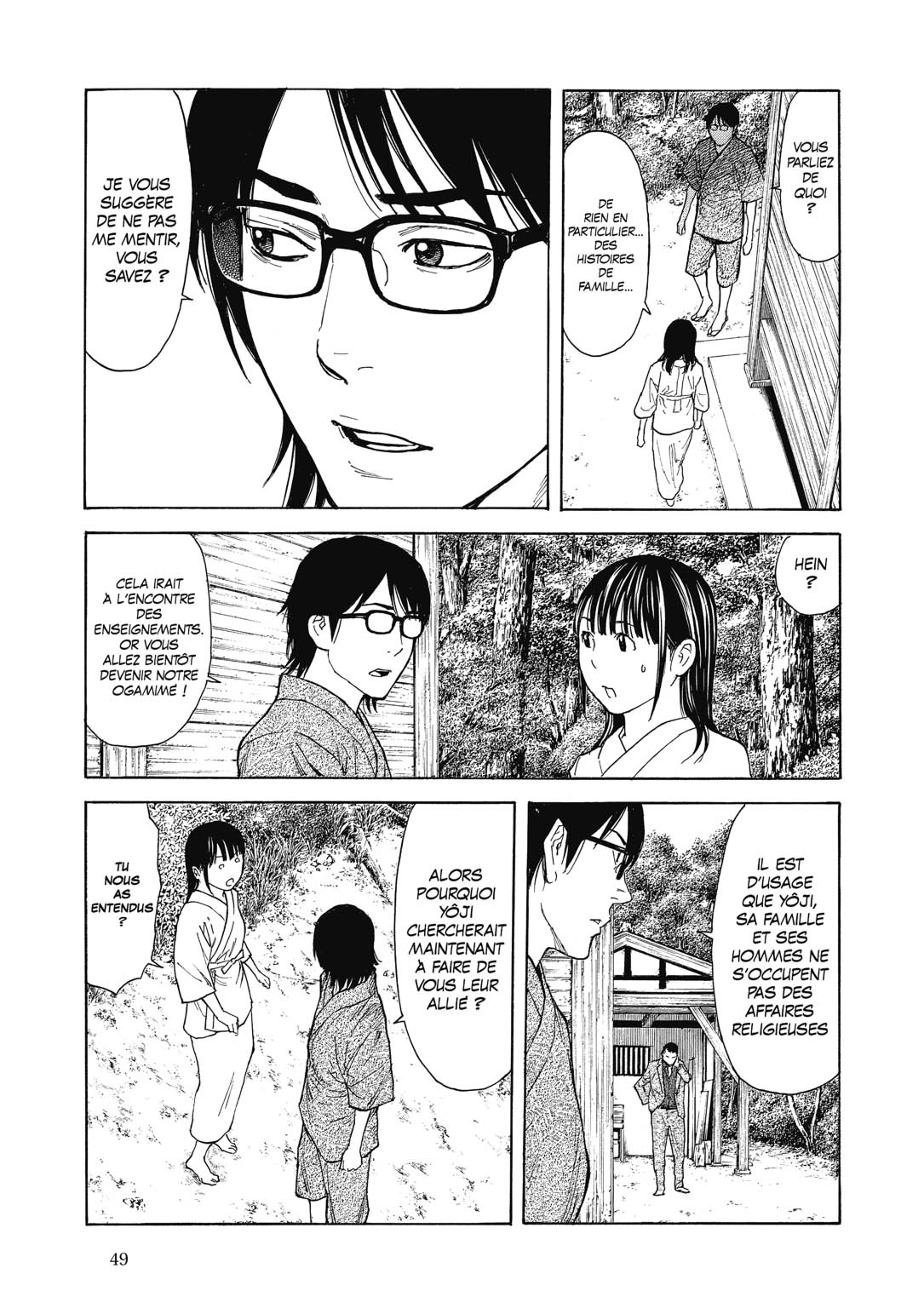 Read My Home Hero FR Manga Online