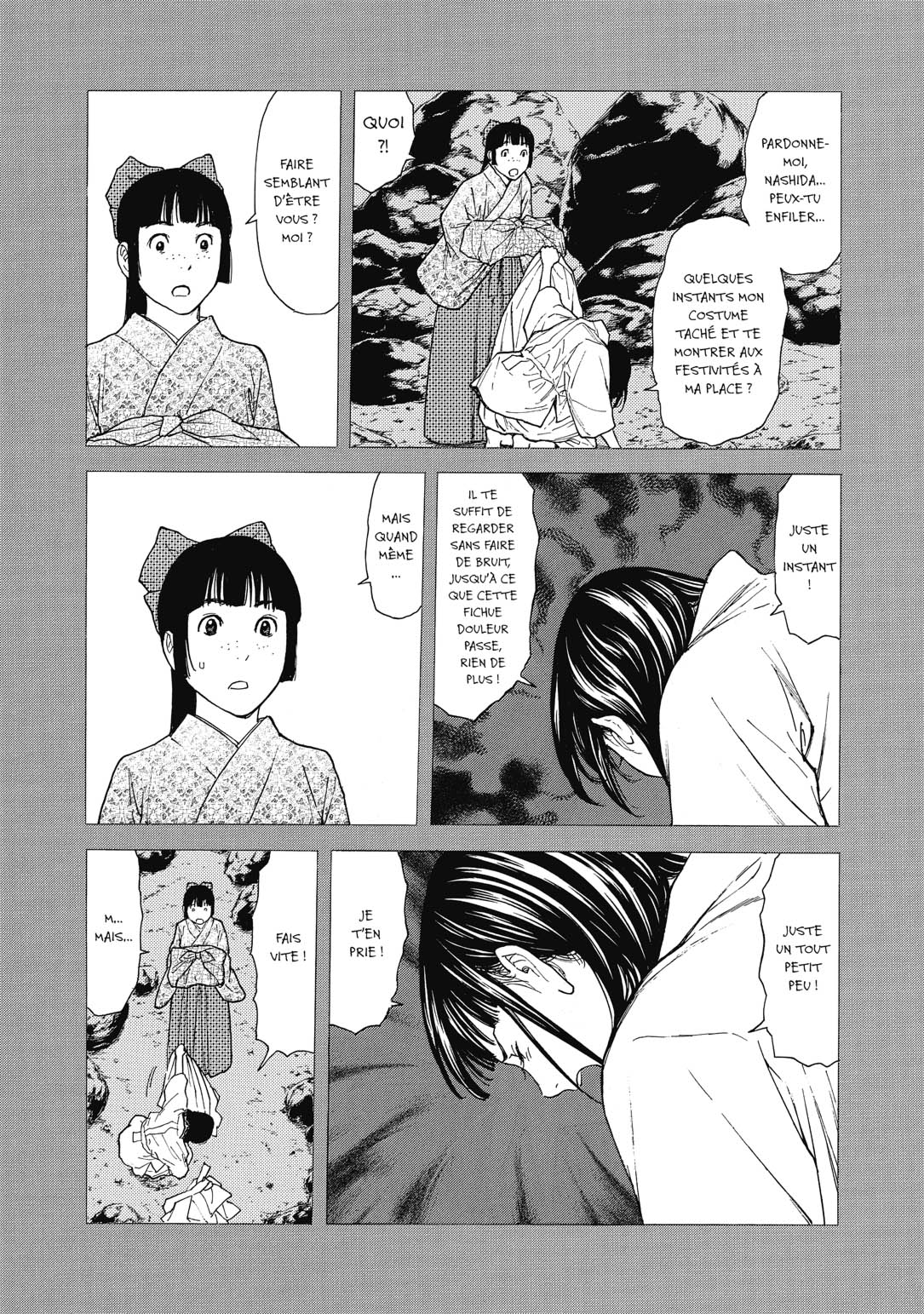 Read My Home Hero FR Manga Online