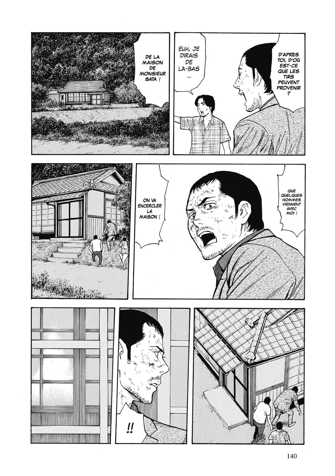 Read My Home Hero FR Manga Online