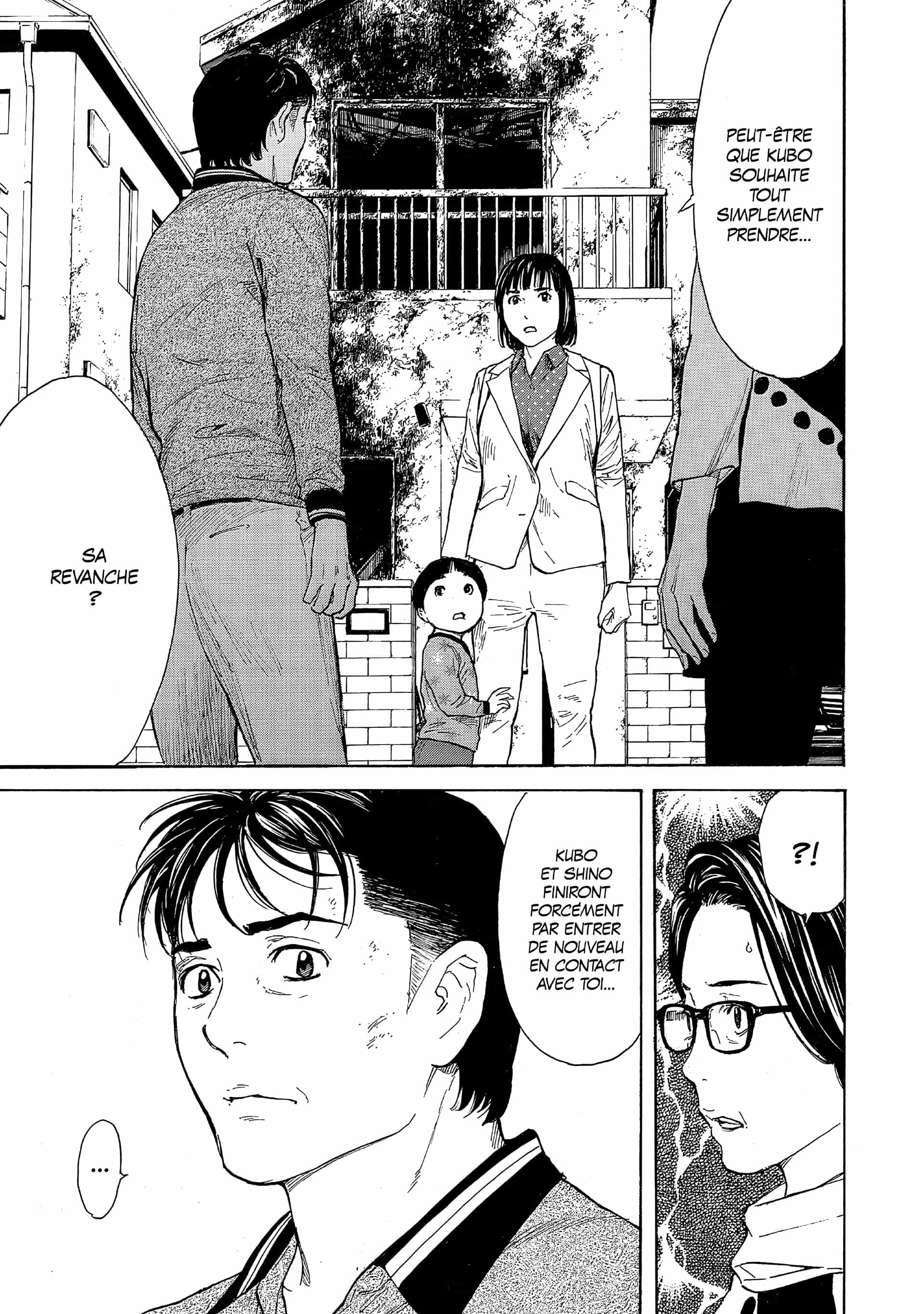 Read My Home Hero FR Manga Online