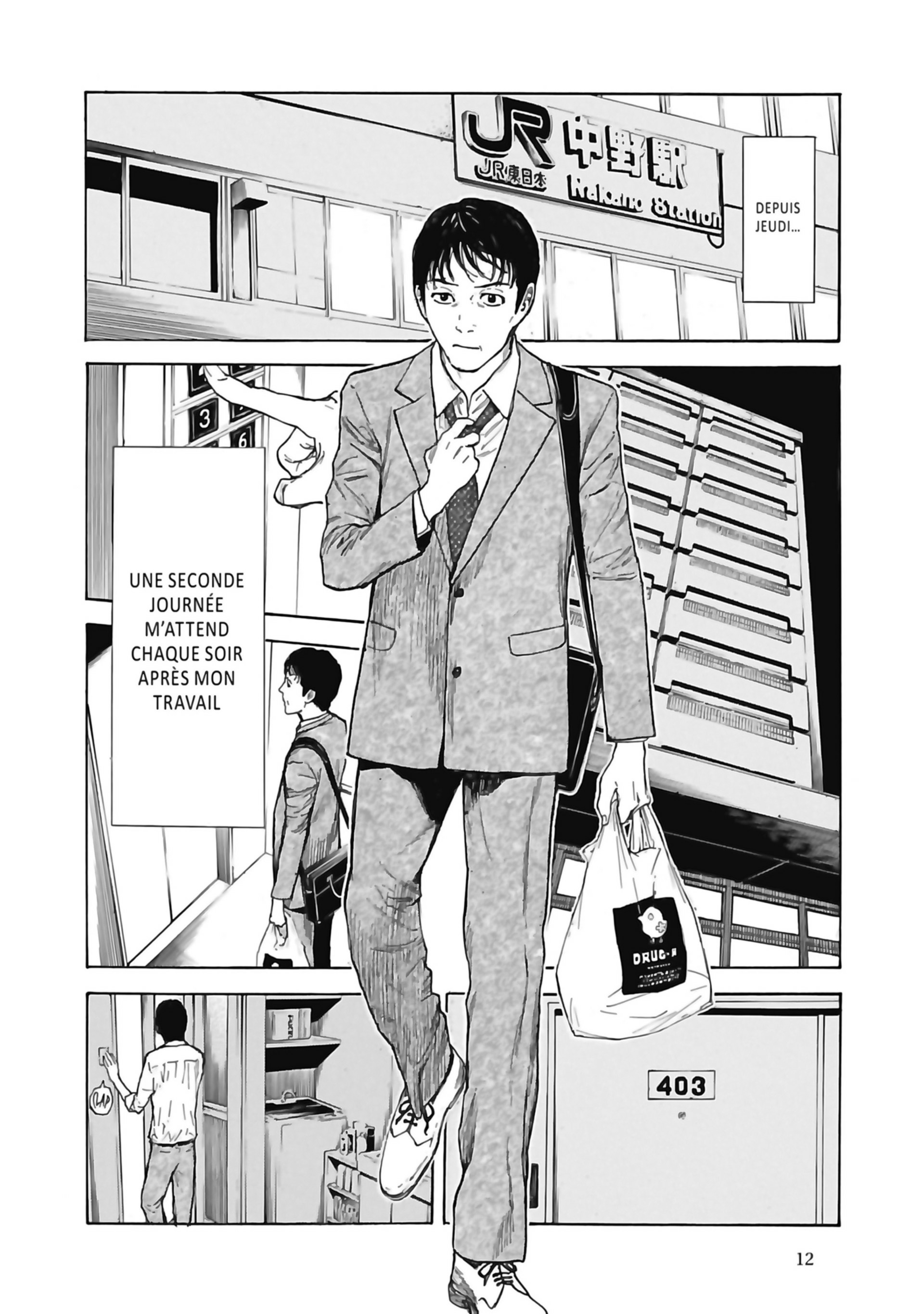 Read My Home Hero FR Manga Online