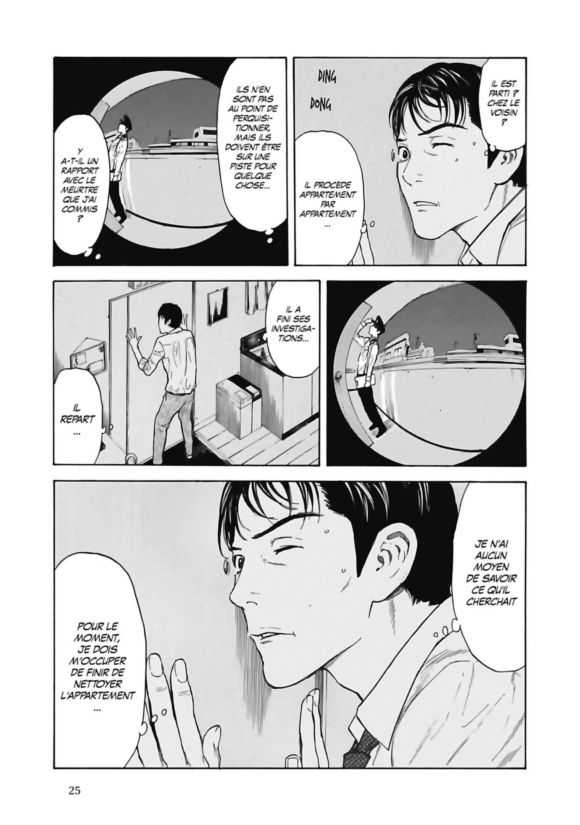 Read My Home Hero FR Manga Online