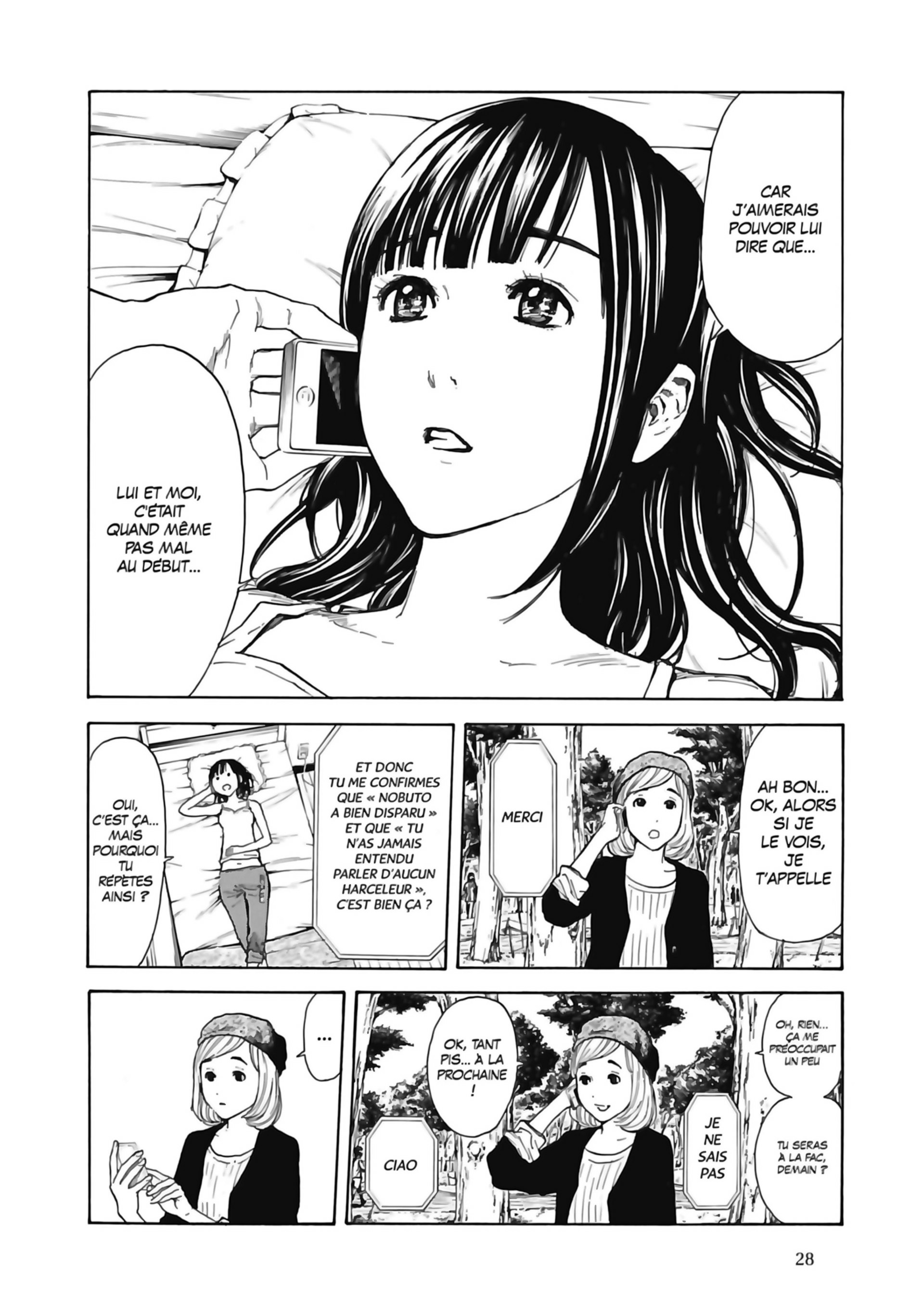 Read My Home Hero FR Manga Online