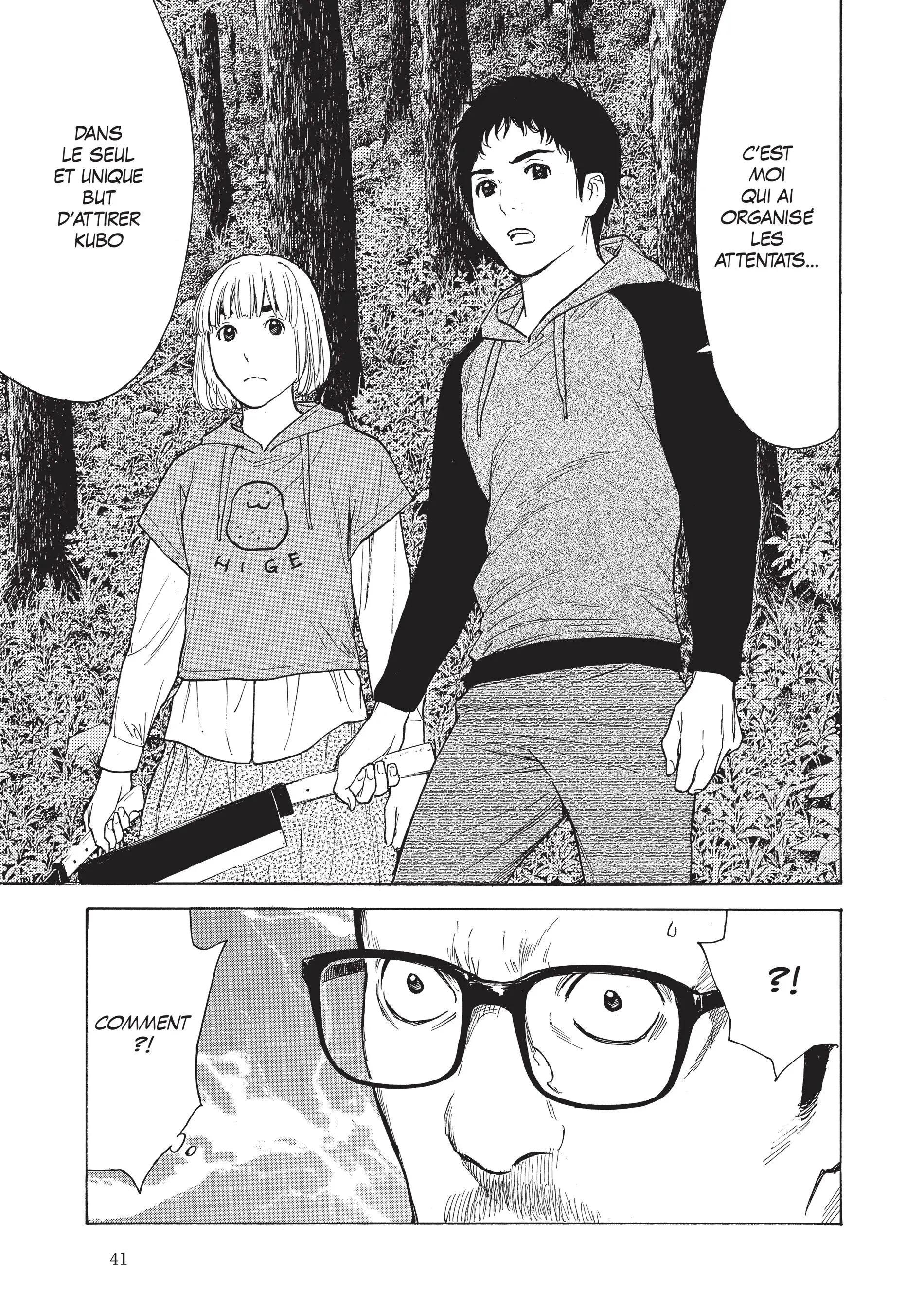 Read My Home Hero FR Manga Online