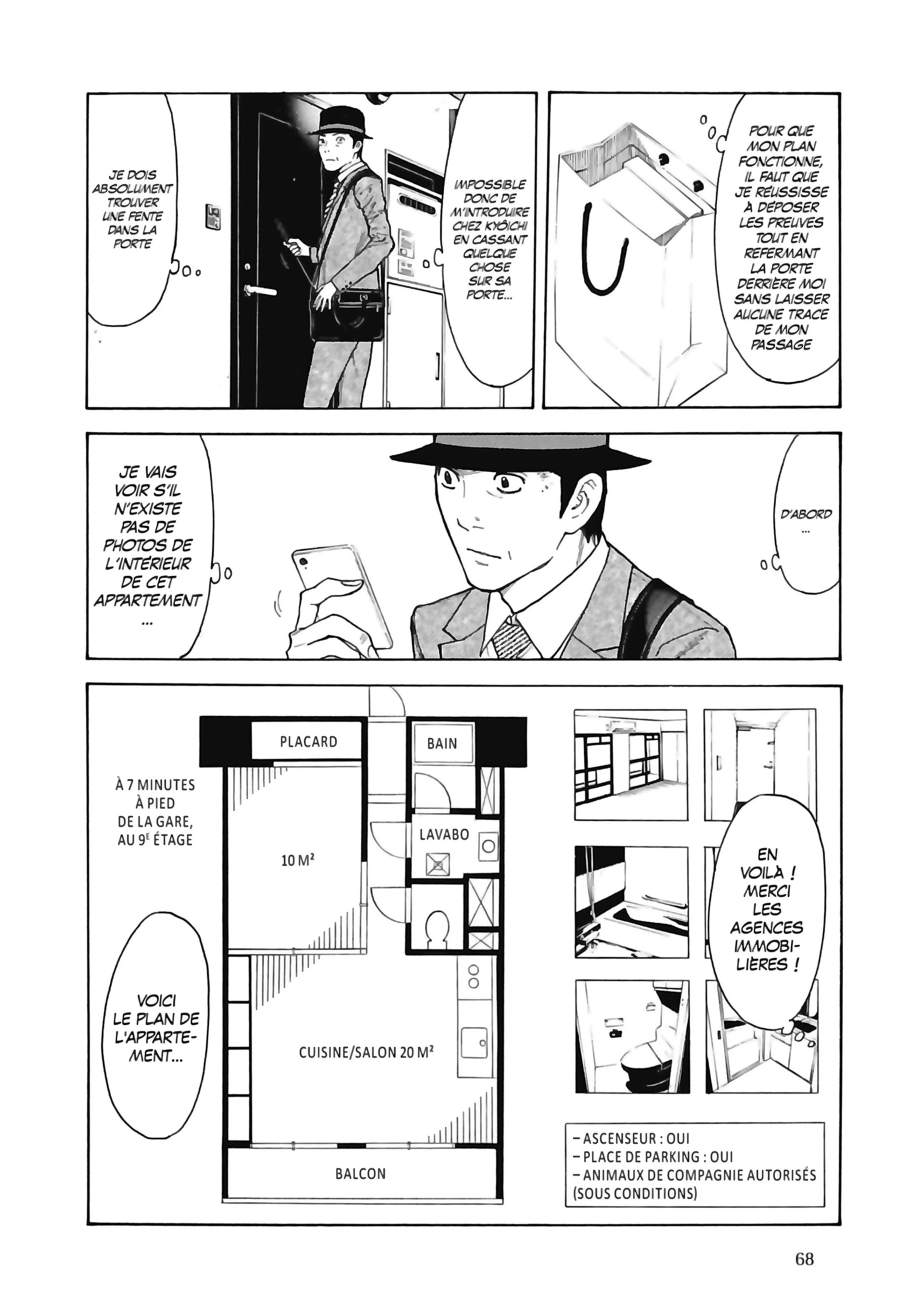 Read My Home Hero FR Manga Online