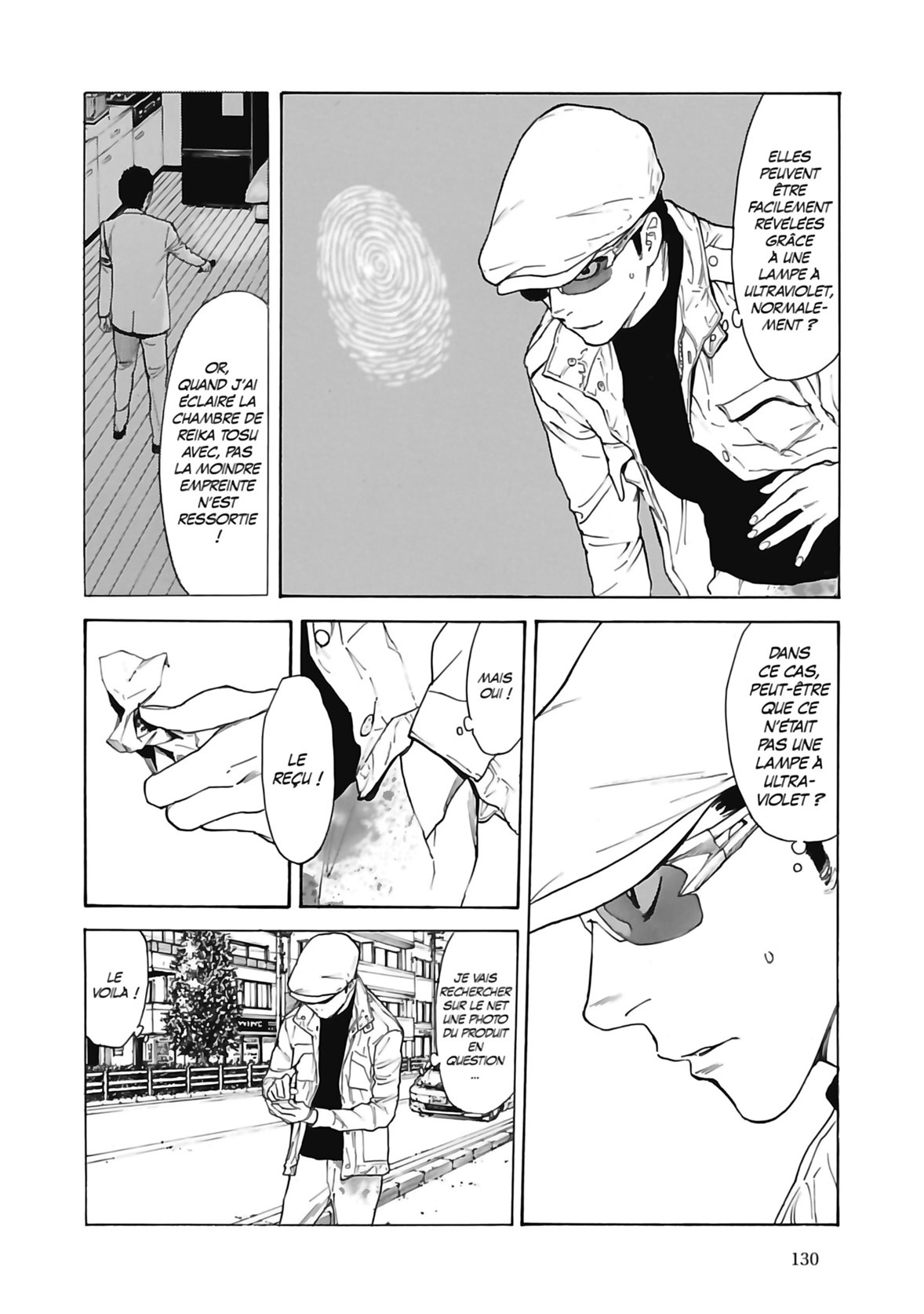 Read My Home Hero FR Manga Online