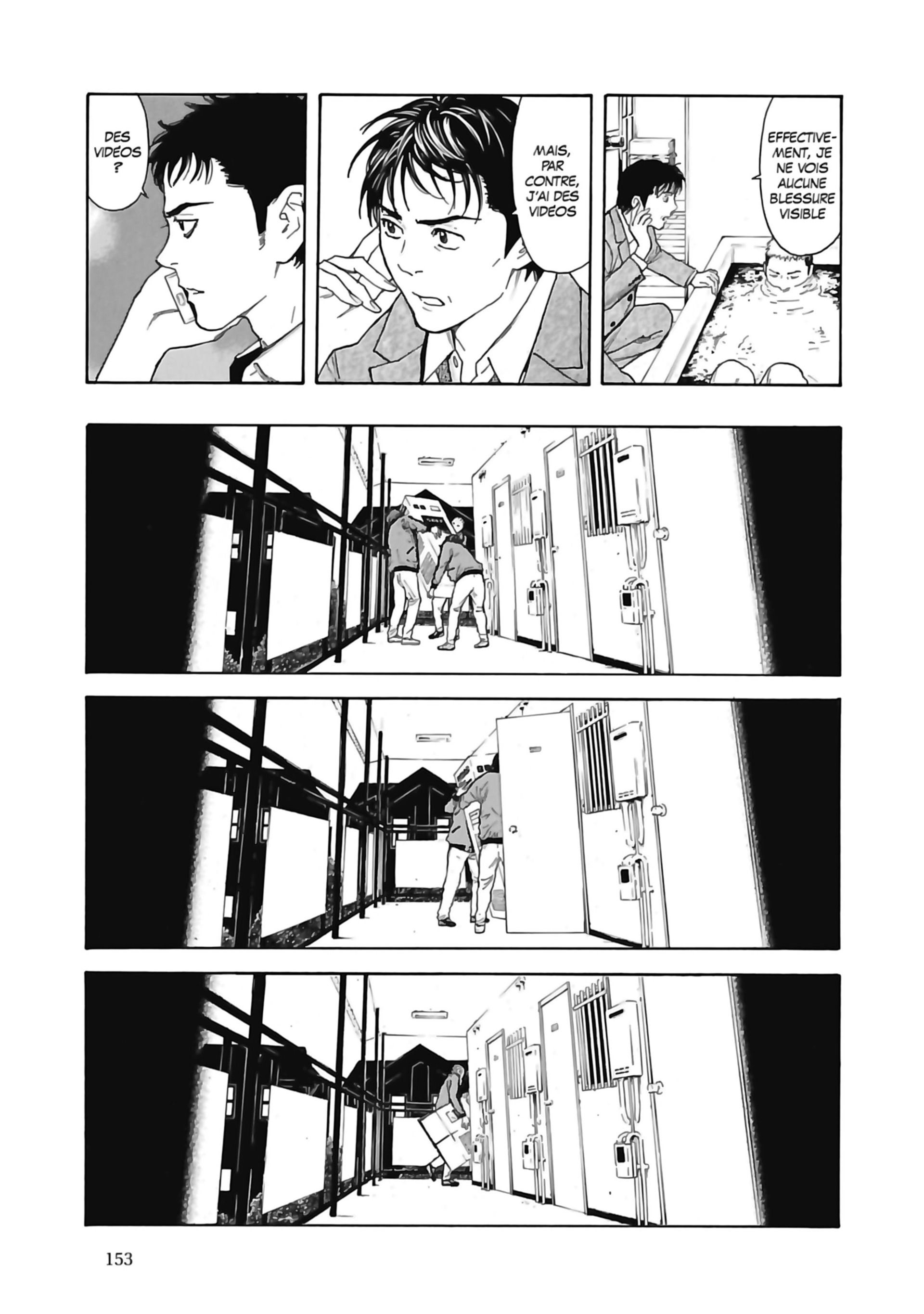 Read My Home Hero FR Manga Online