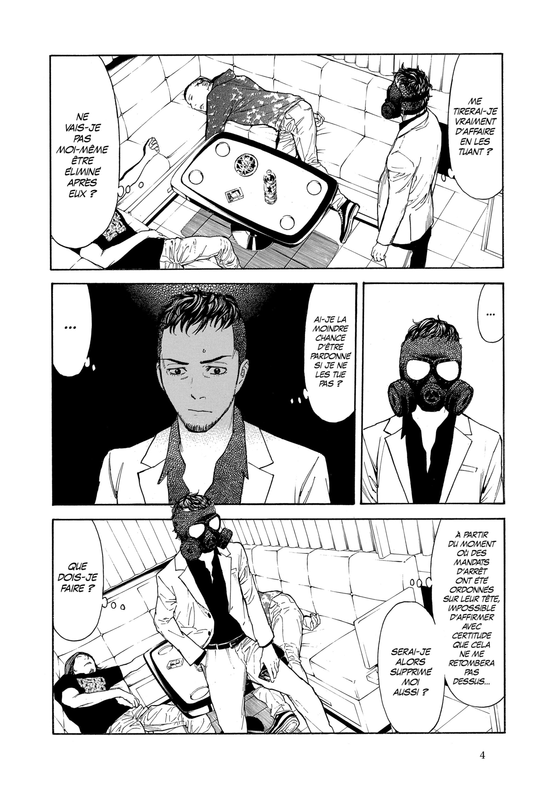 Read My Home Hero FR Manga Online