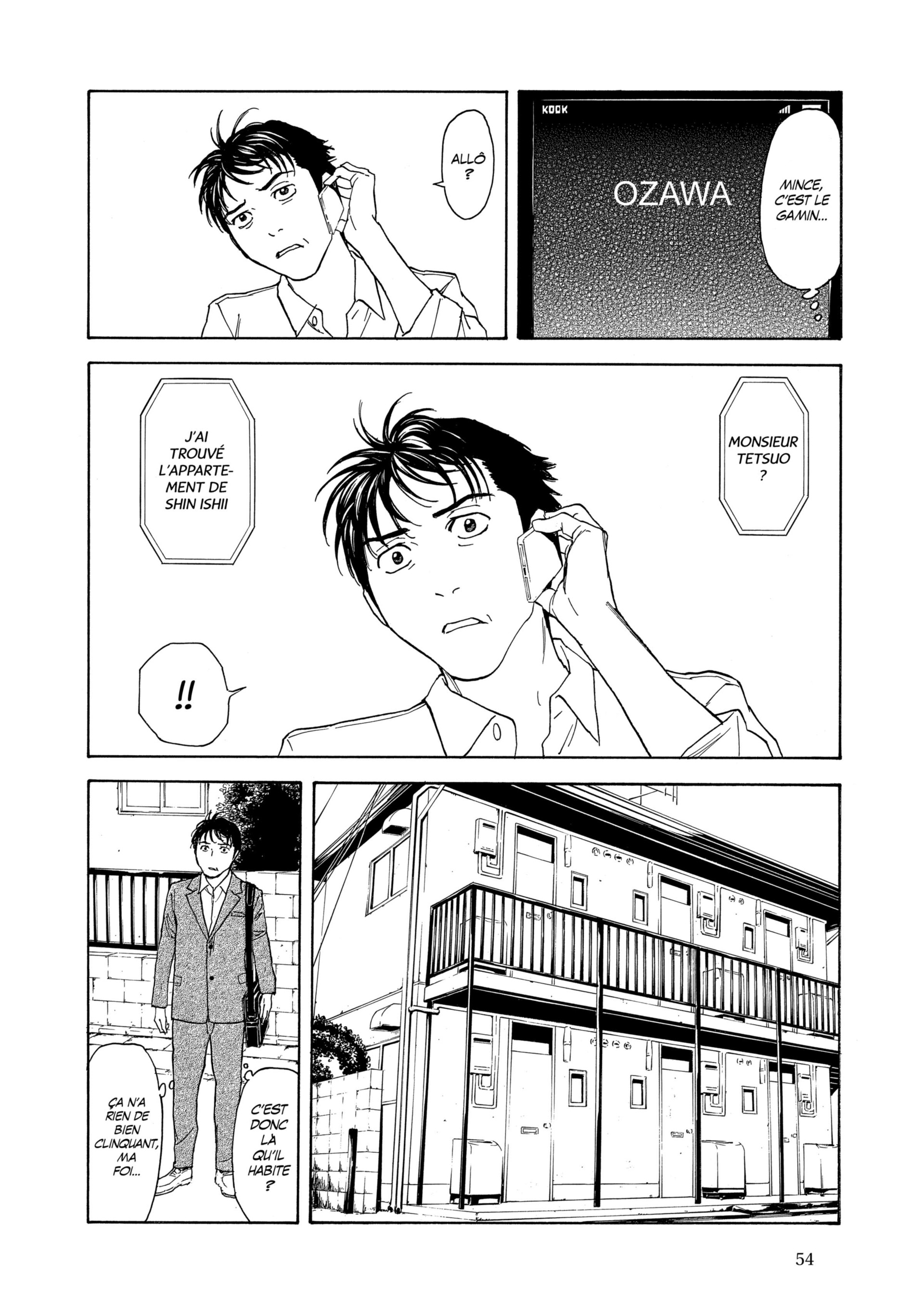 Read My Home Hero FR Manga Online
