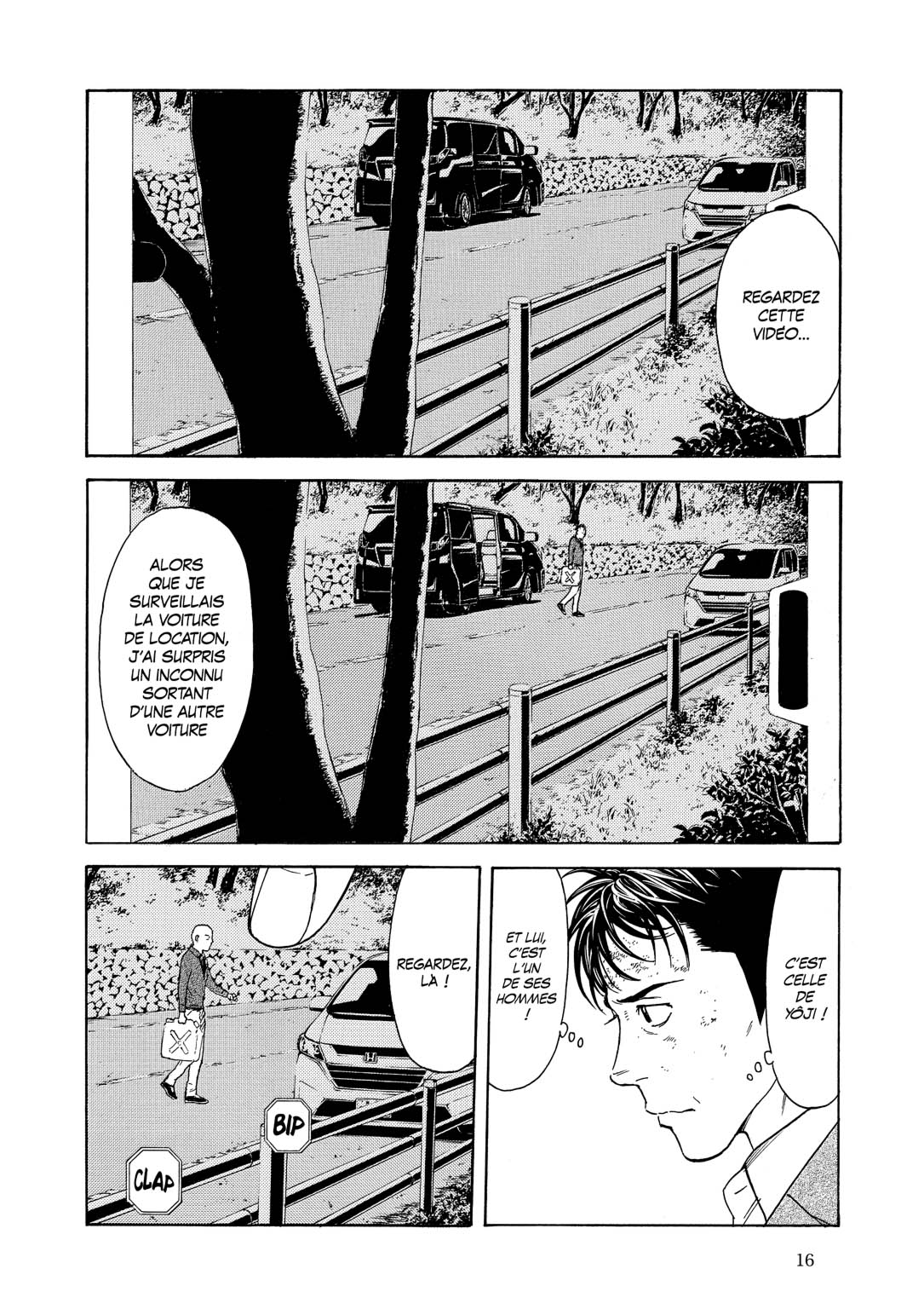 Read My Home Hero FR Manga Online