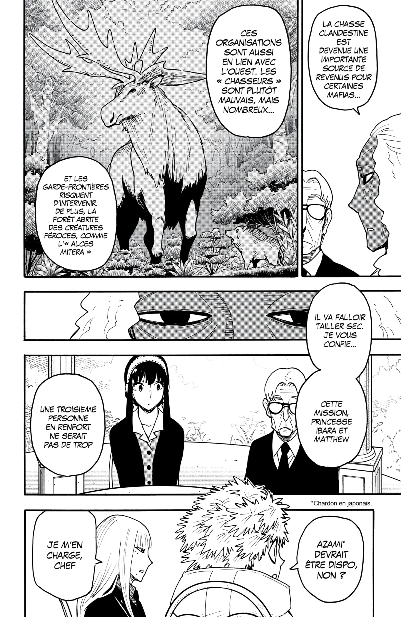 Read SPY×FAMILY FR Manga Online