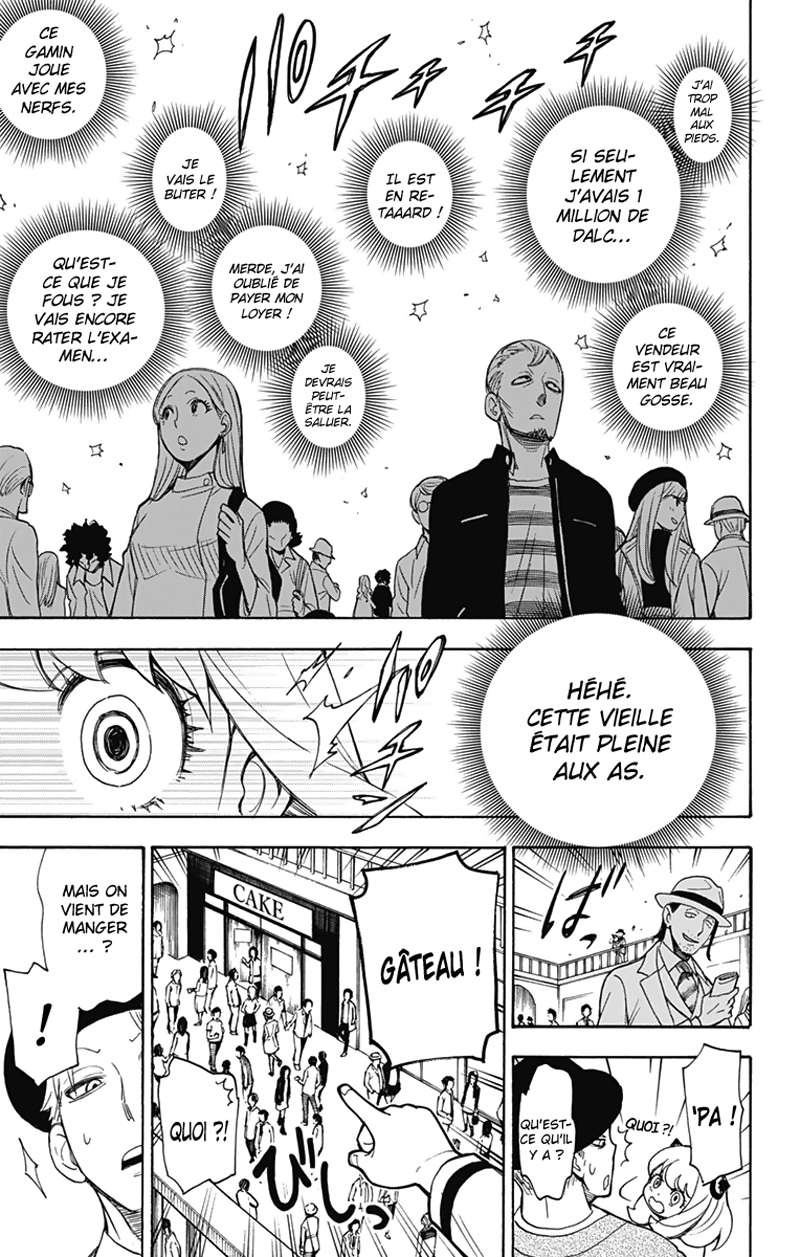 Read SPY×FAMILY FR Manga Online