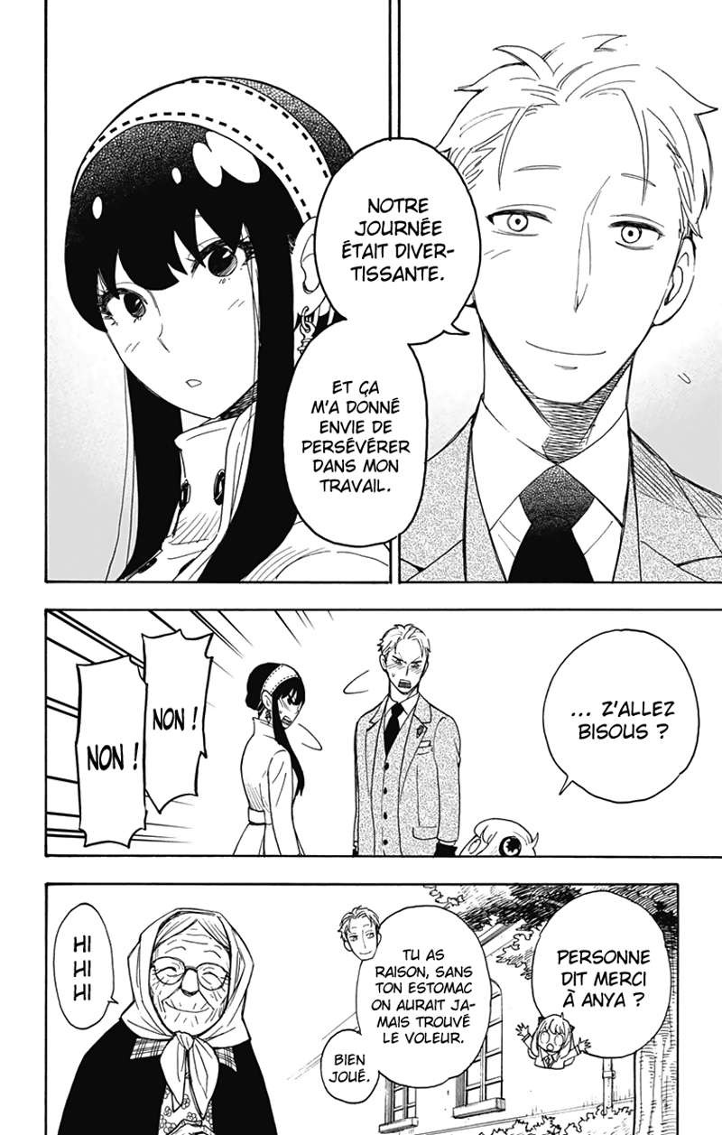 Read SPY×FAMILY FR Manga Online