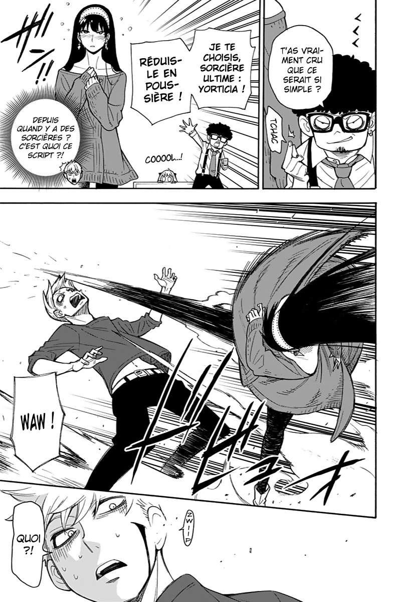 Read SPY×FAMILY FR Manga Online