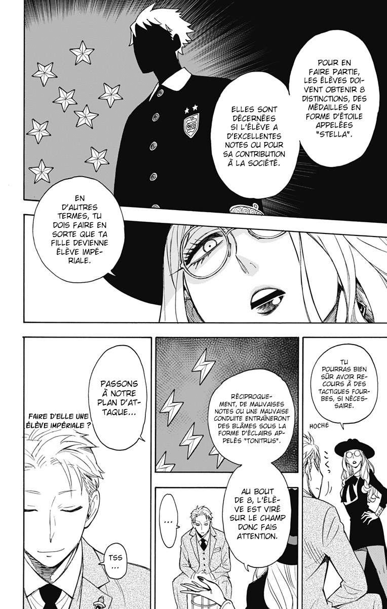Read SPY×FAMILY FR Manga Online