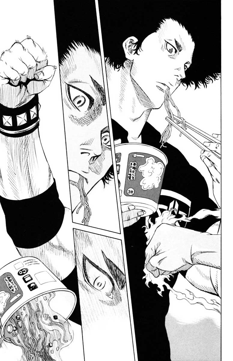 Read Sugarless FR Manga Online