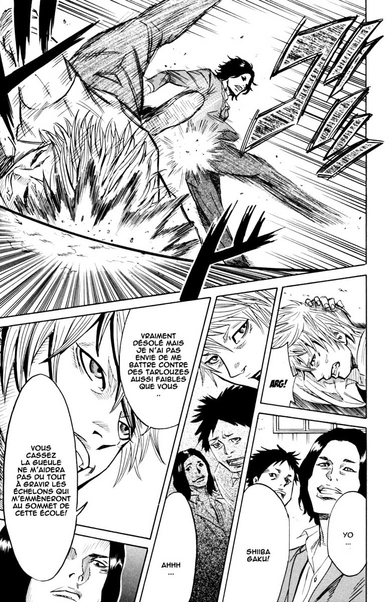 Read Sugarless FR Manga Online