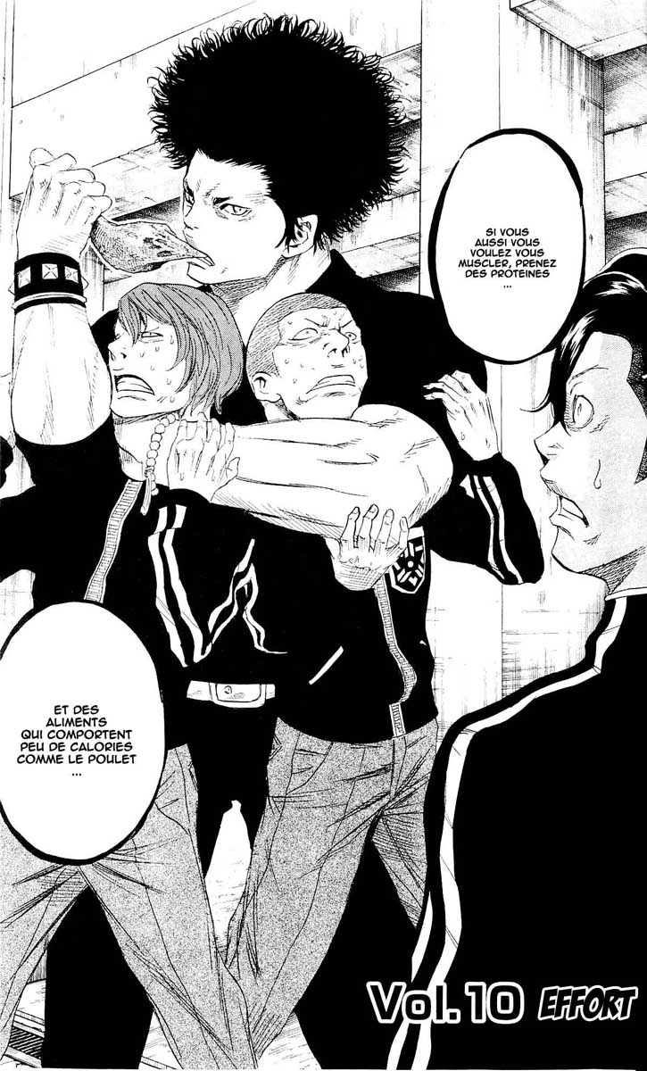 Read Sugarless FR Manga Online