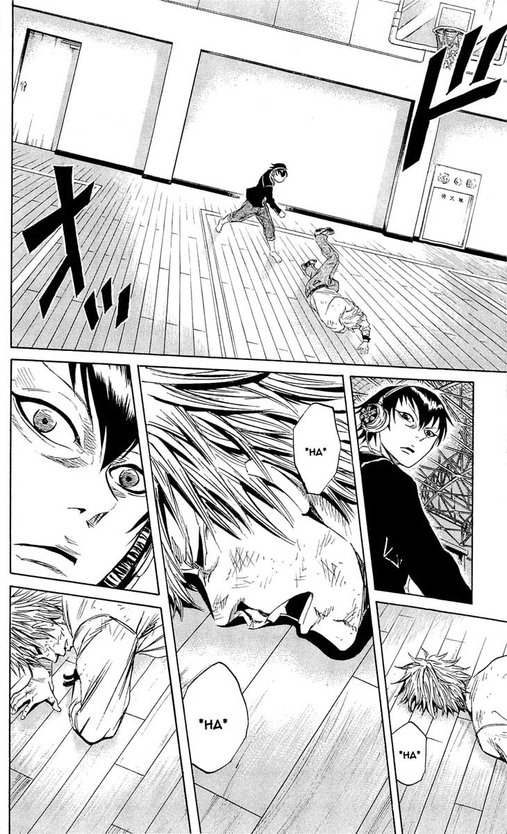 Read Sugarless FR Manga Online