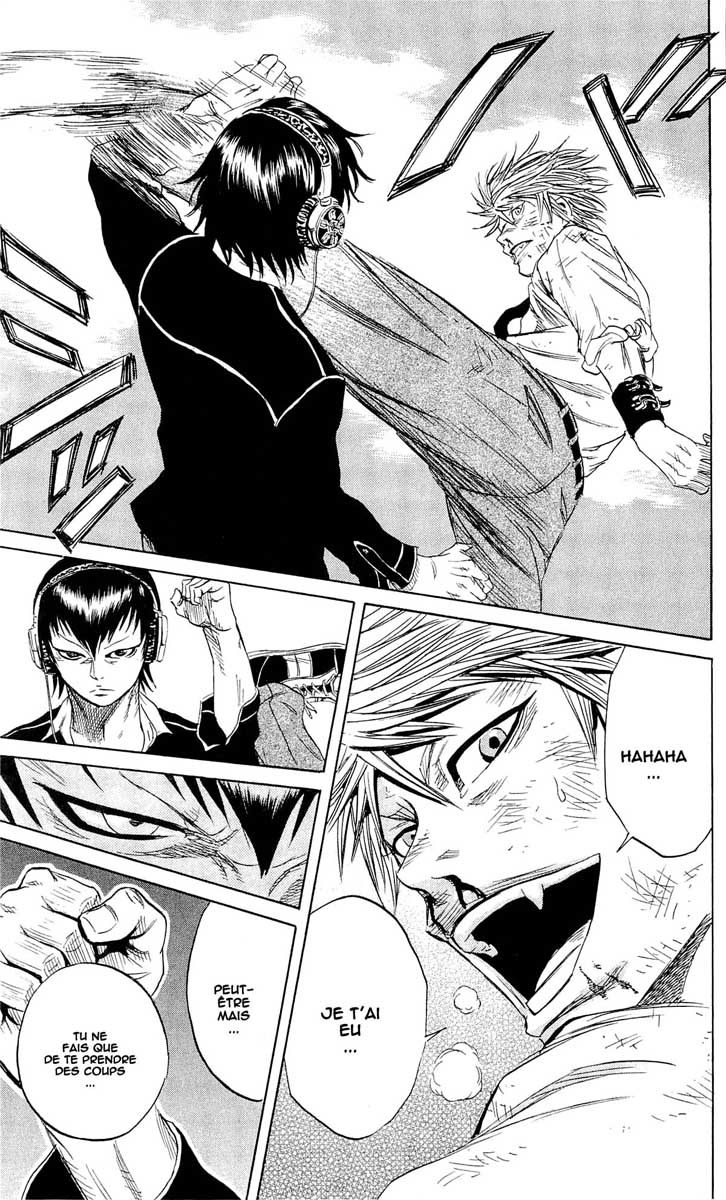 Read Sugarless FR Manga Online