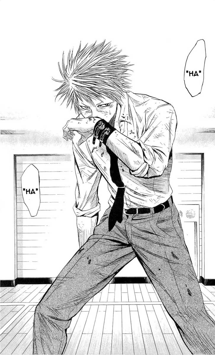 Read Sugarless FR Manga Online