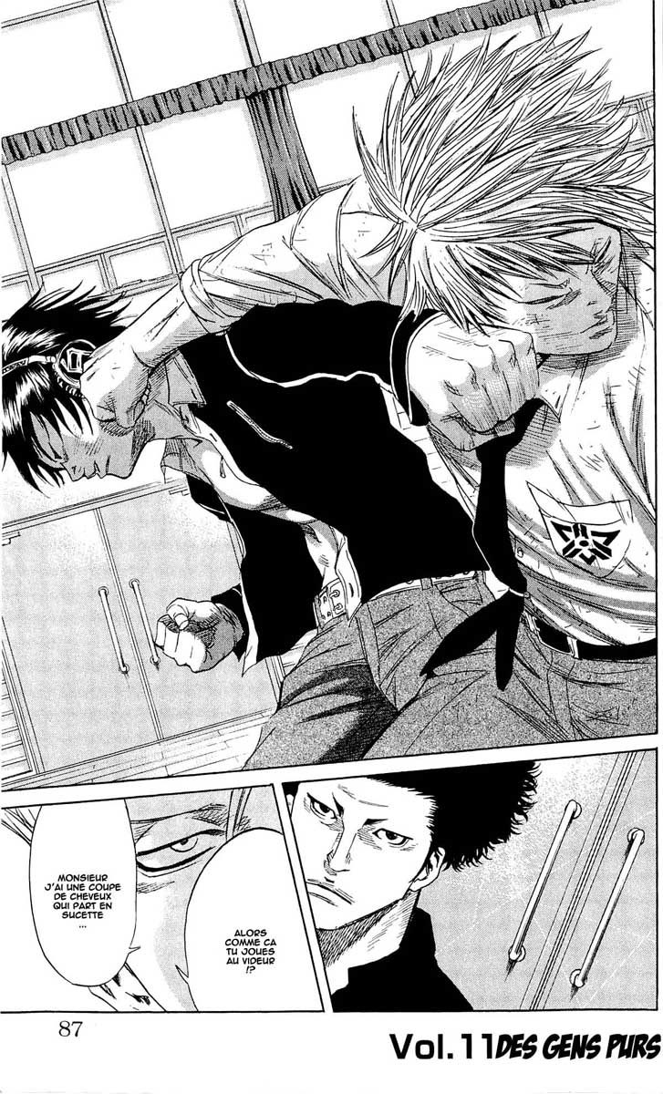 Read Sugarless FR Manga Online