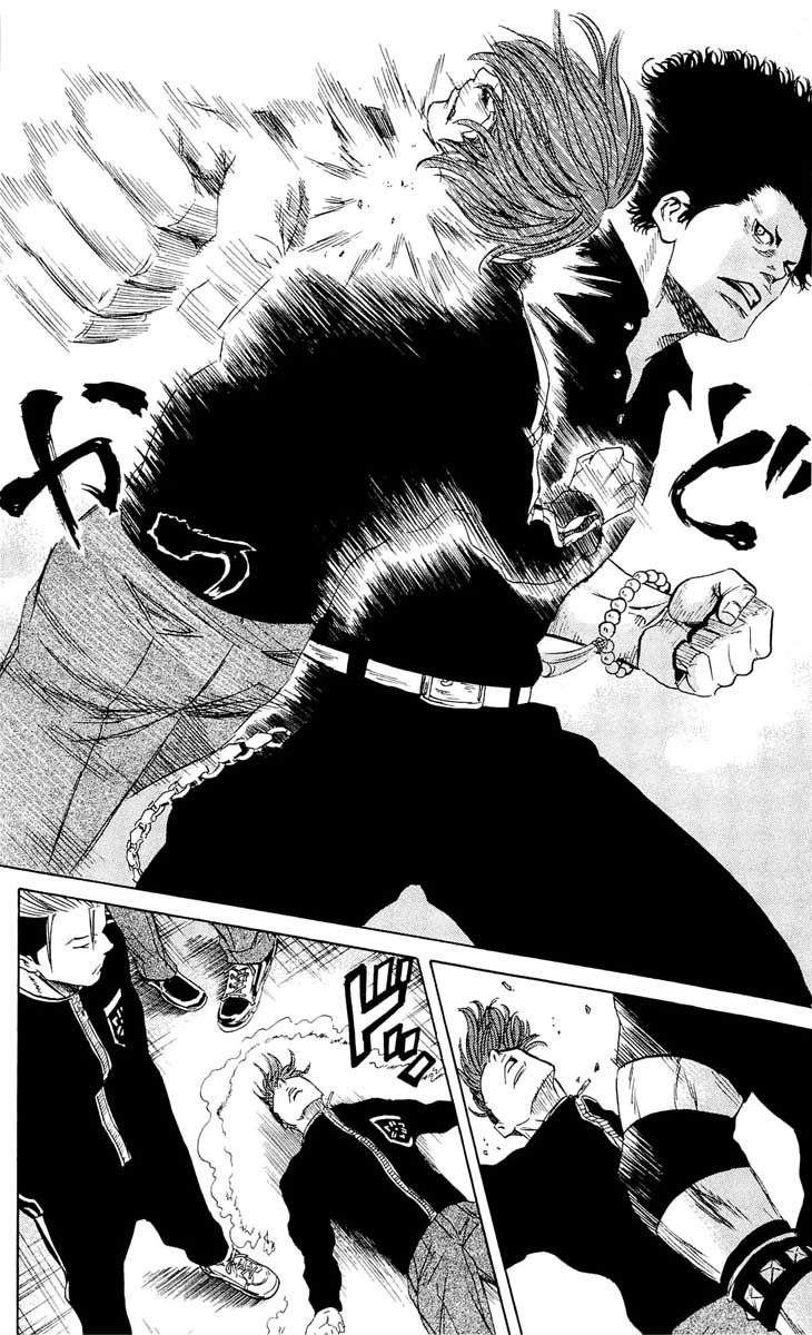 Read Sugarless FR Manga Online