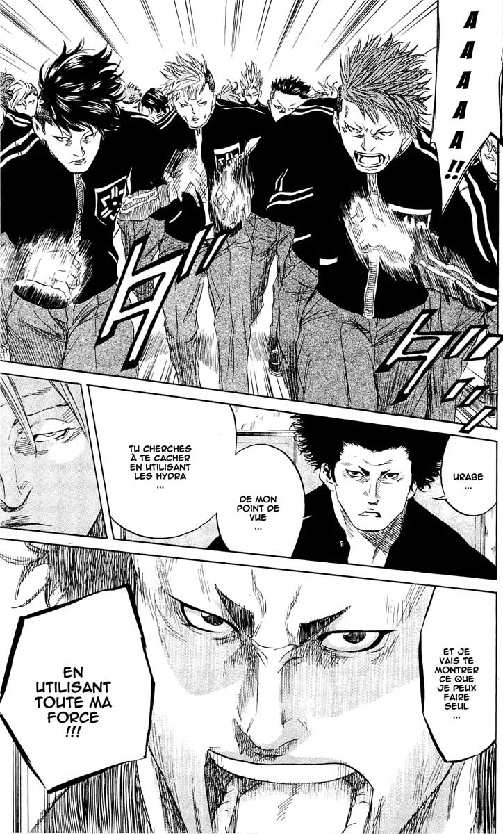 Read Sugarless FR Manga Online