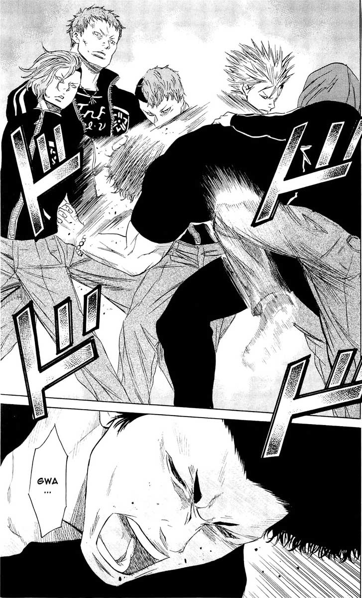 Read Sugarless FR Manga Online
