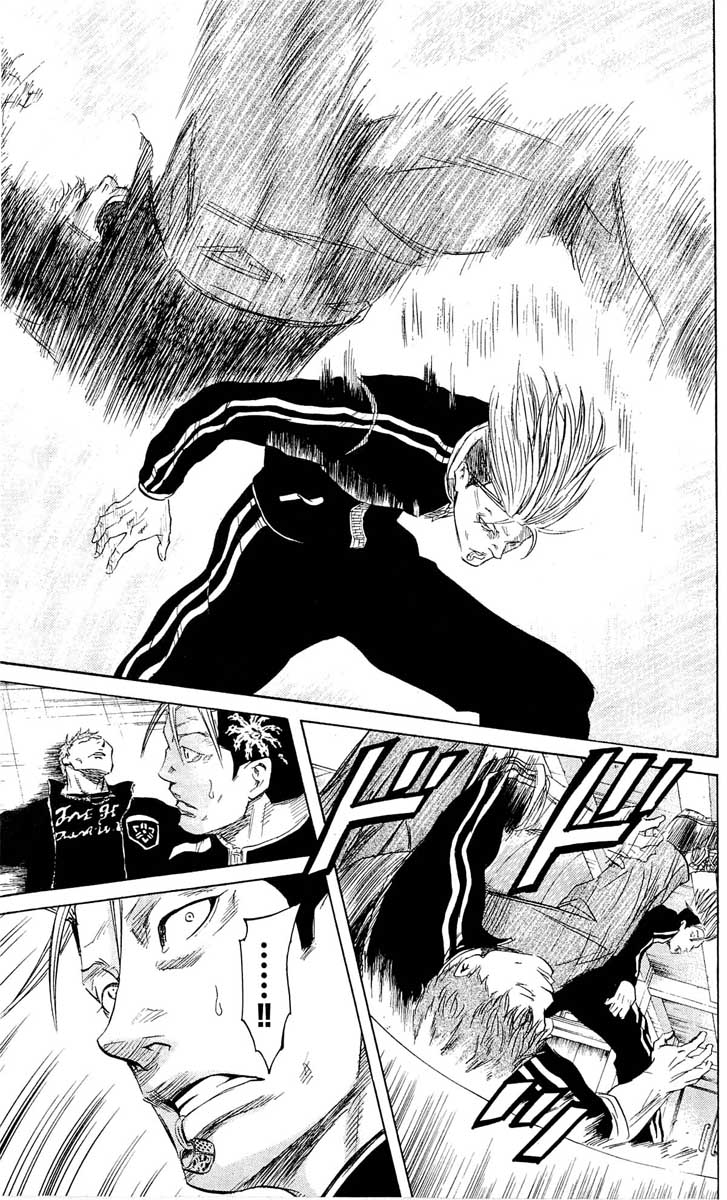 Read Sugarless FR Manga Online
