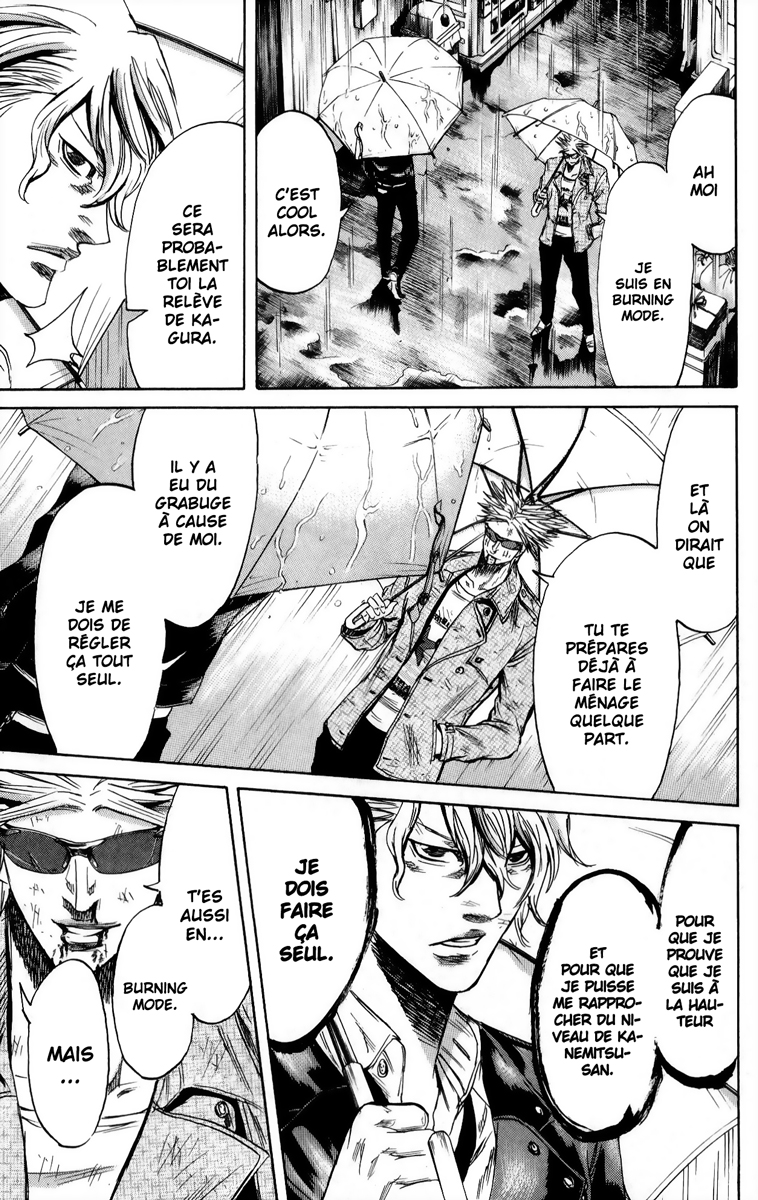 Read Sugarless FR Manga Online
