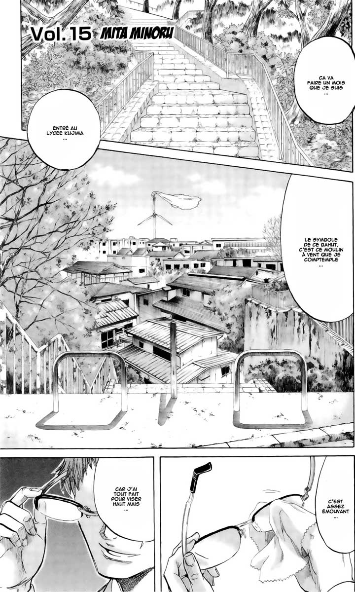 Read Sugarless FR Manga Online