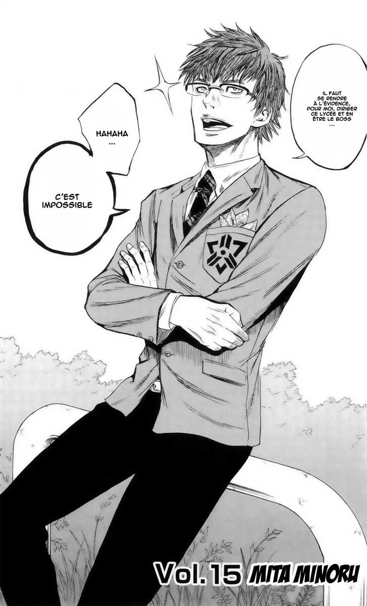 Read Sugarless FR Manga Online