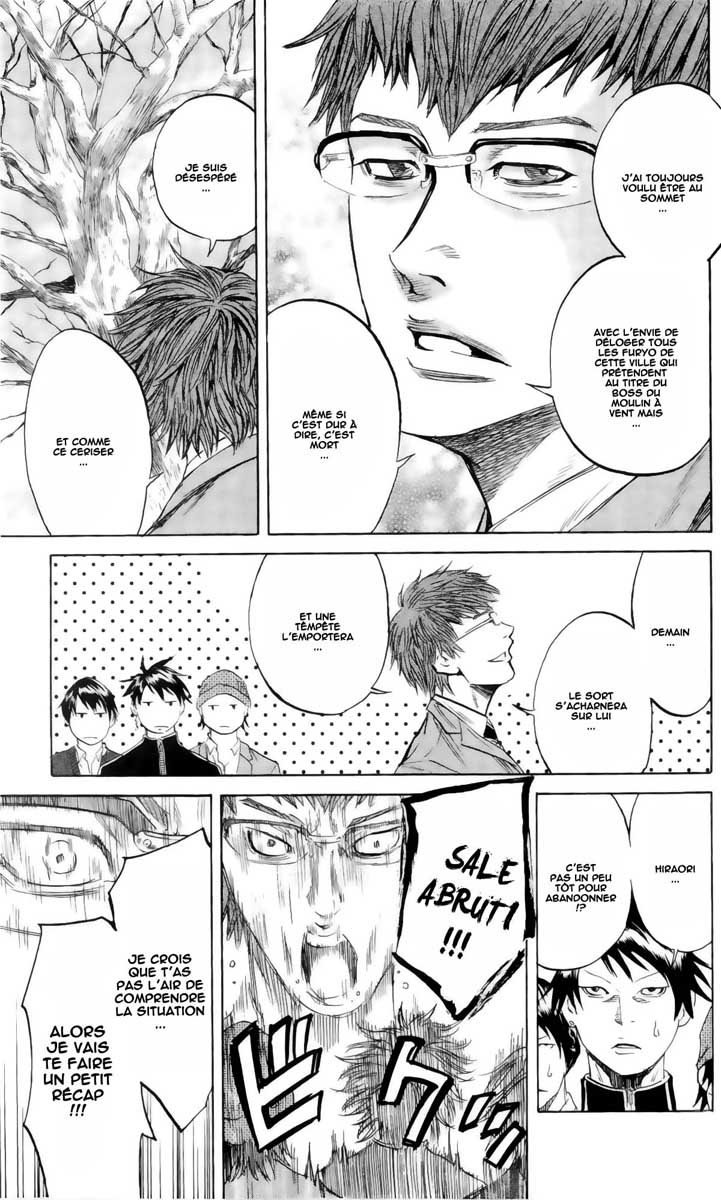Read Sugarless FR Manga Online