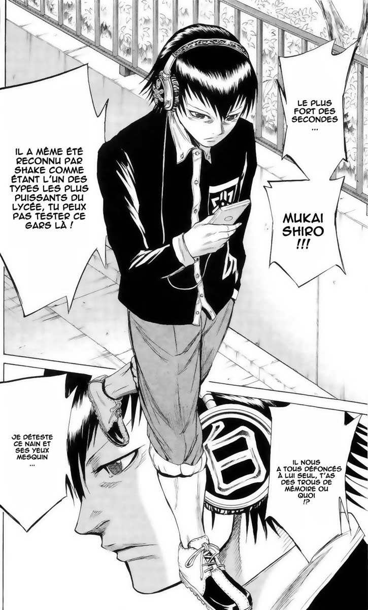 Read Sugarless FR Manga Online