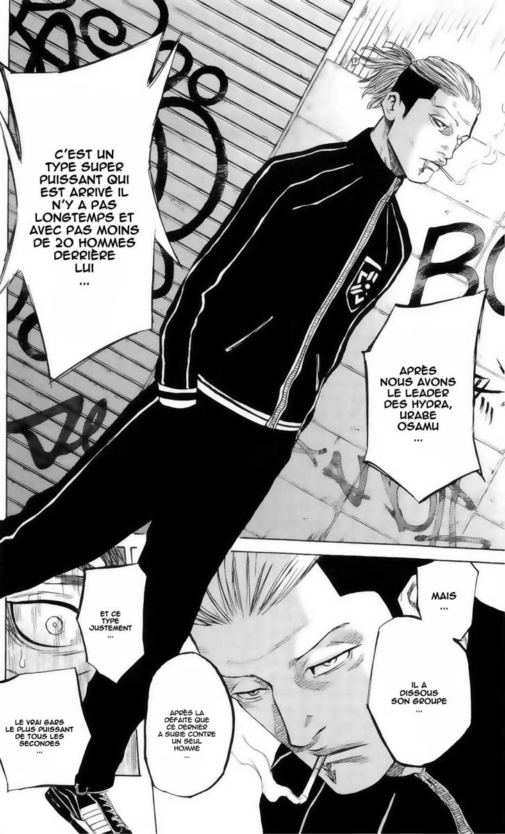 Read Sugarless FR Manga Online