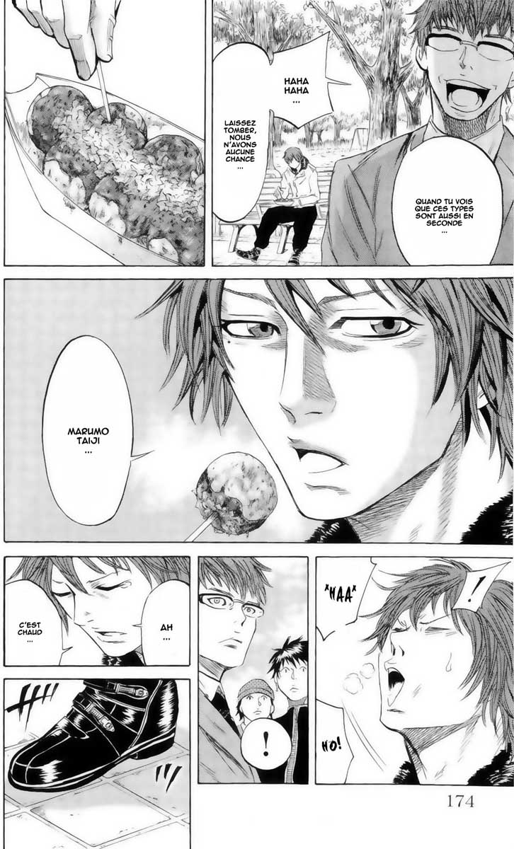 Read Sugarless FR Manga Online