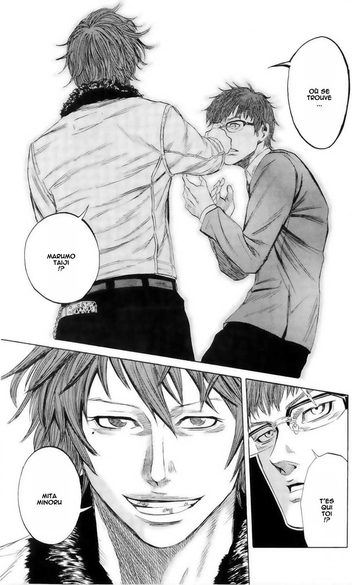 Read Sugarless FR Manga Online
