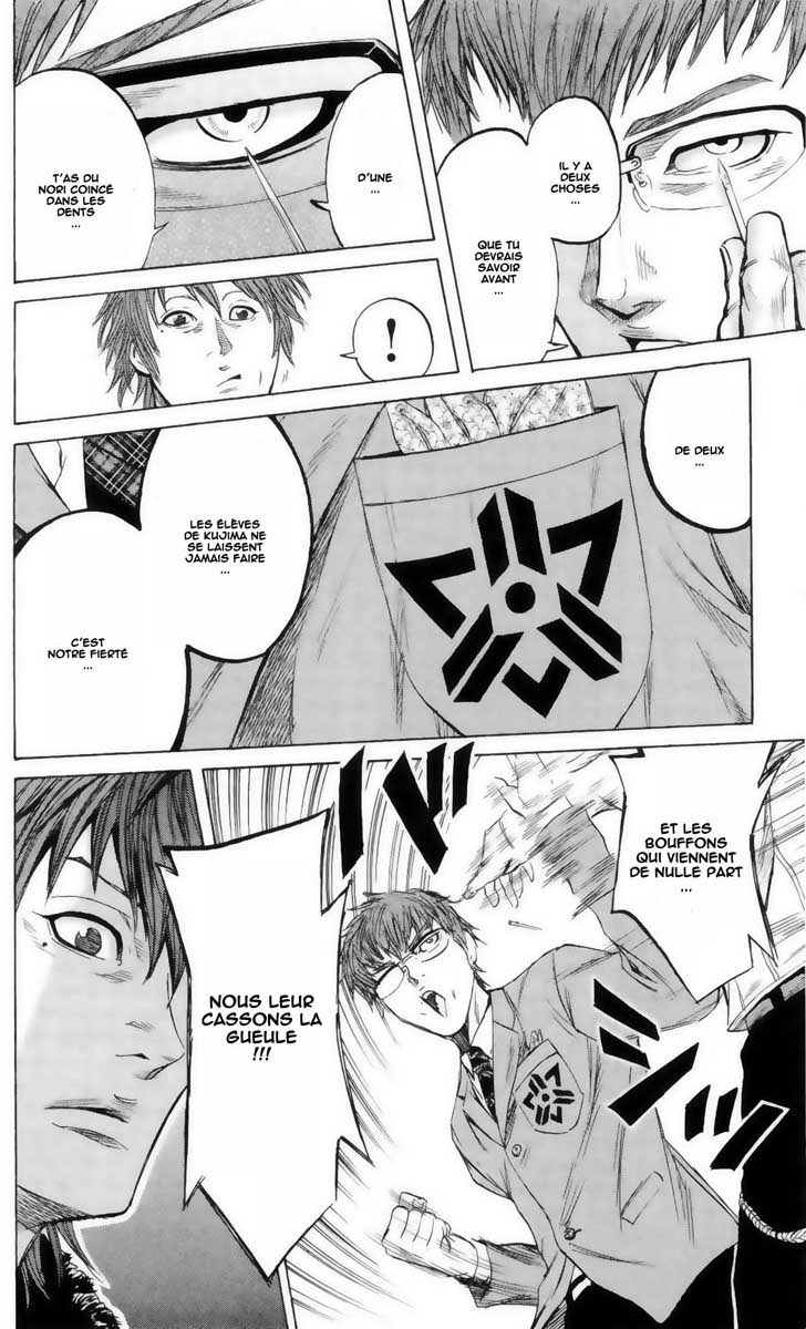Read Sugarless FR Manga Online