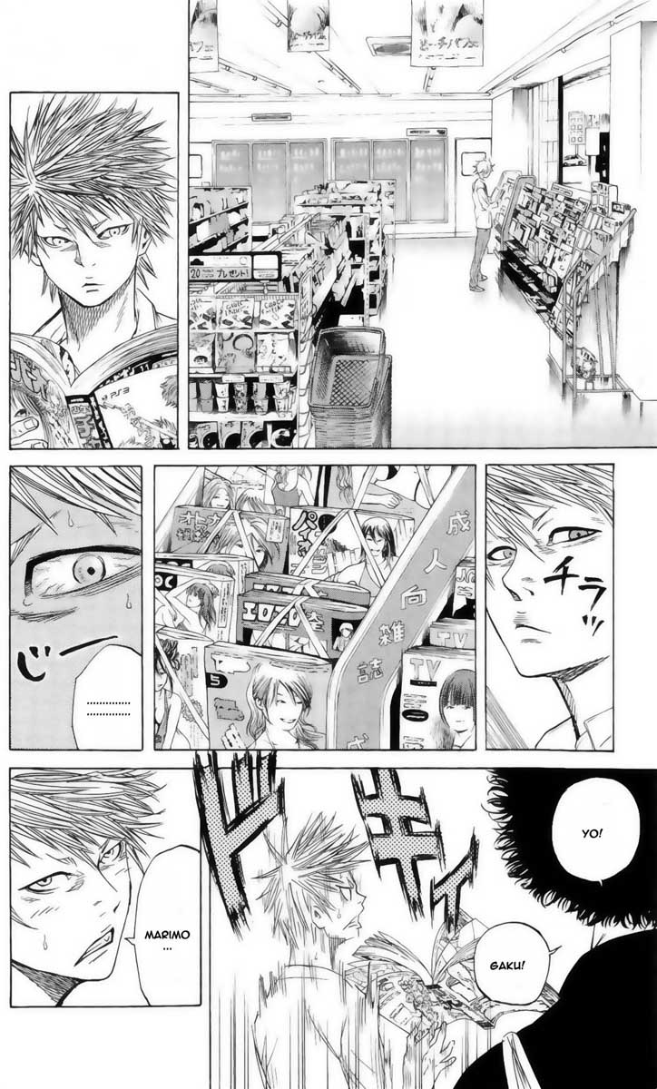 Read Sugarless FR Manga Online