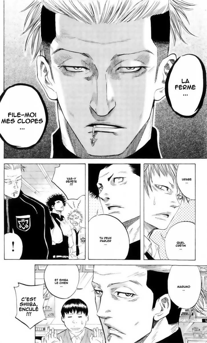 Read Sugarless FR Manga Online