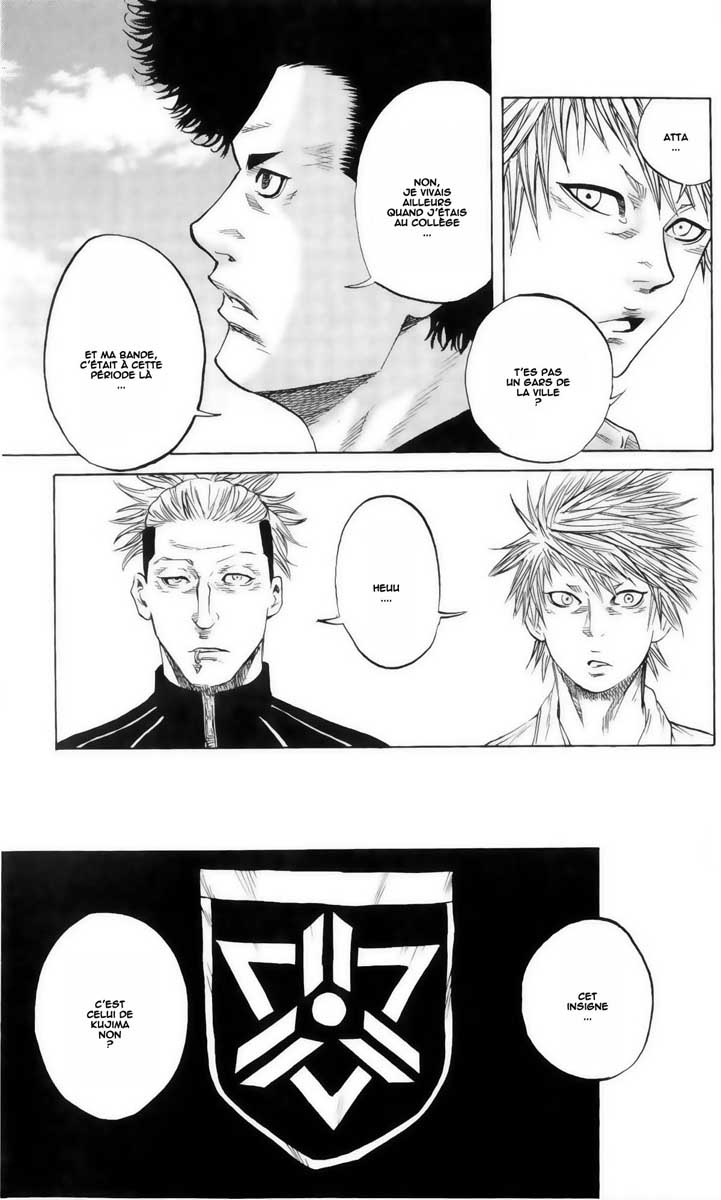 Read Sugarless FR Manga Online