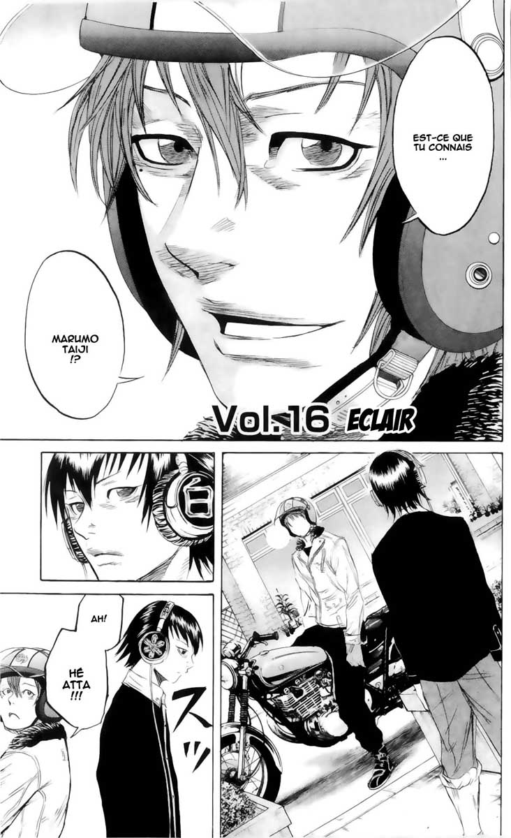 Read Sugarless FR Manga Online
