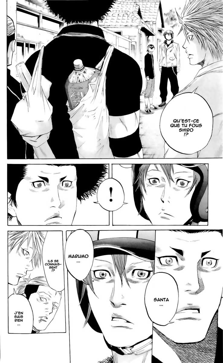 Read Sugarless FR Manga Online
