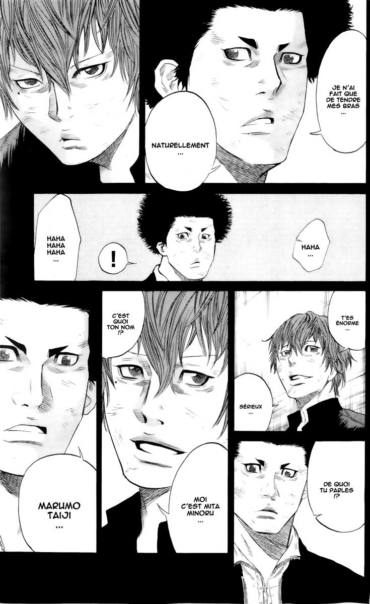 Read Sugarless FR Manga Online