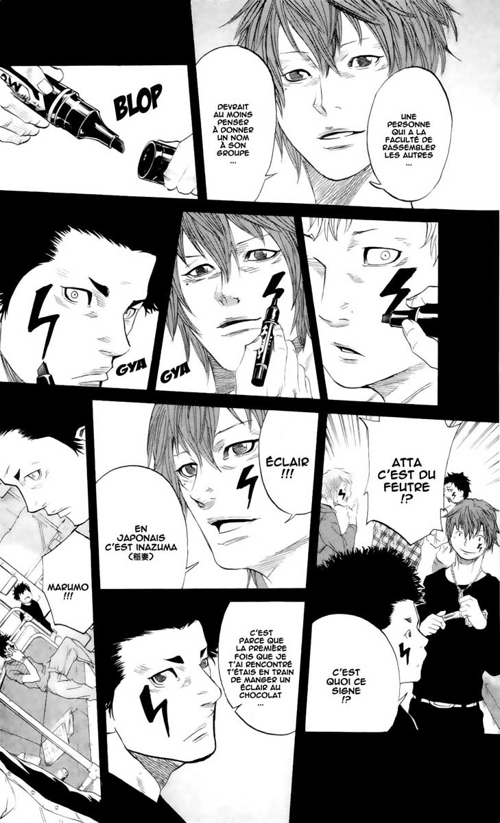 Read Sugarless FR Manga Online