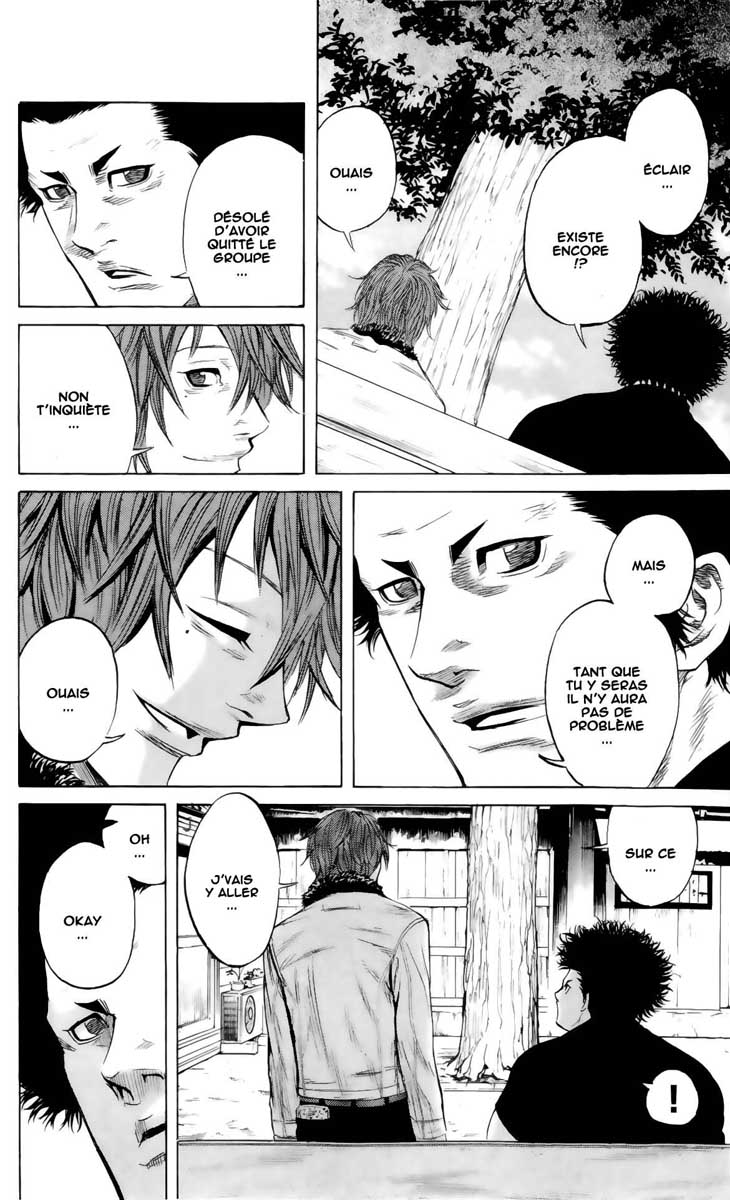 Read Sugarless FR Manga Online