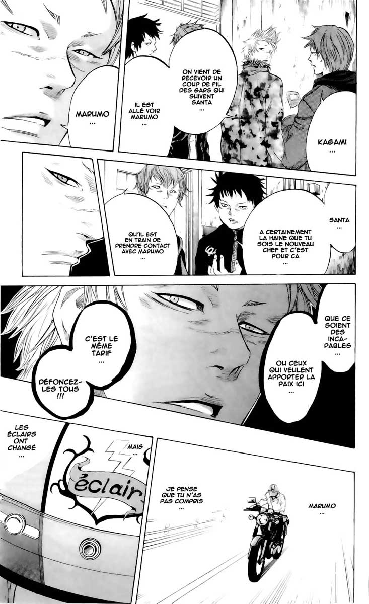 Read Sugarless FR Manga Online