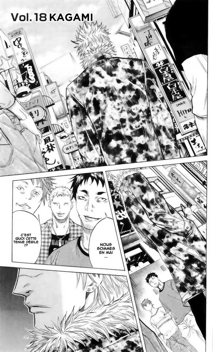Read Sugarless FR Manga Online