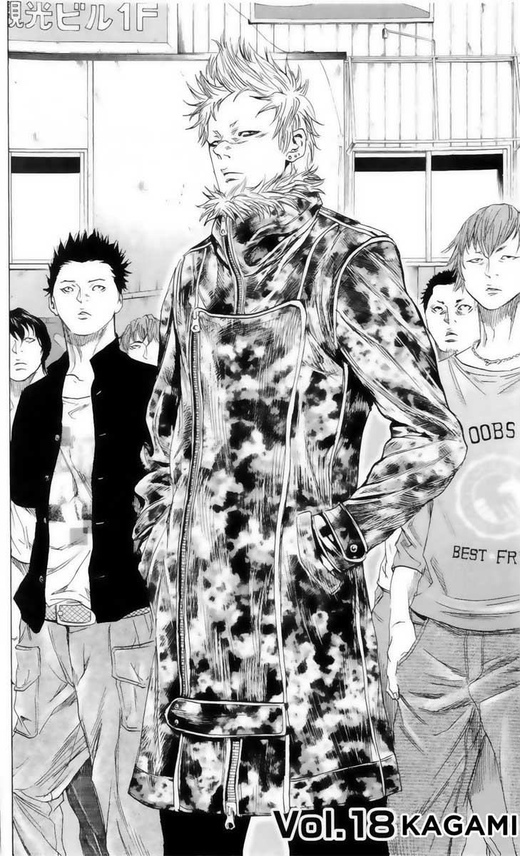 Read Sugarless FR Manga Online